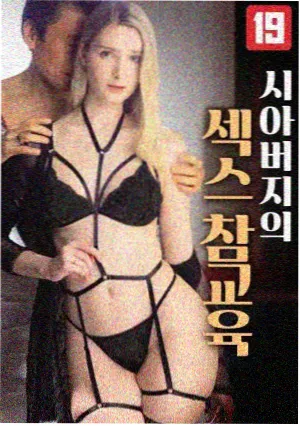 我的阿勒泰2